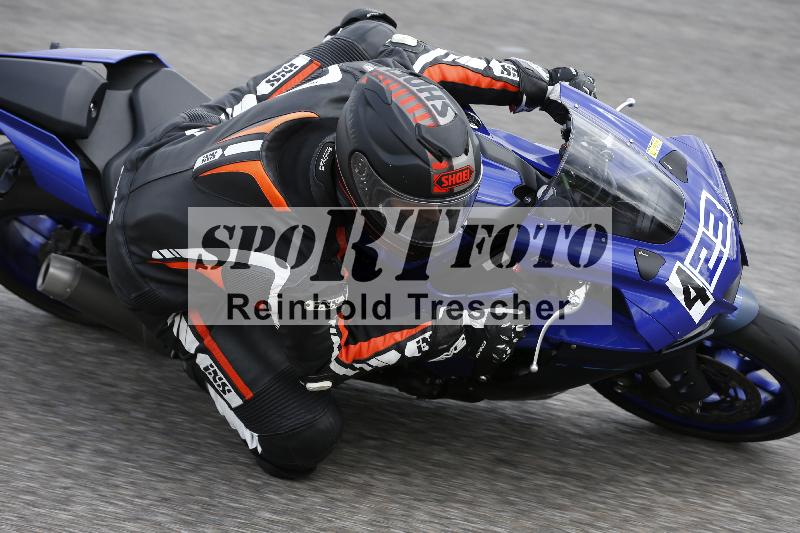 /Archiv-2025/22 06.06.2025 DISCOVER the BIKE ADR/Bike 2 gelb/423